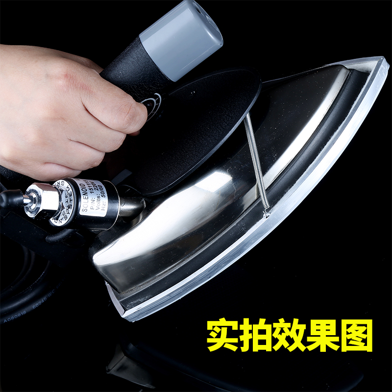 吊牌蒸汽电熨斗底套 防亮光防焦熨斗鞋套 烫靴 极光罩 熨斗靴加厚