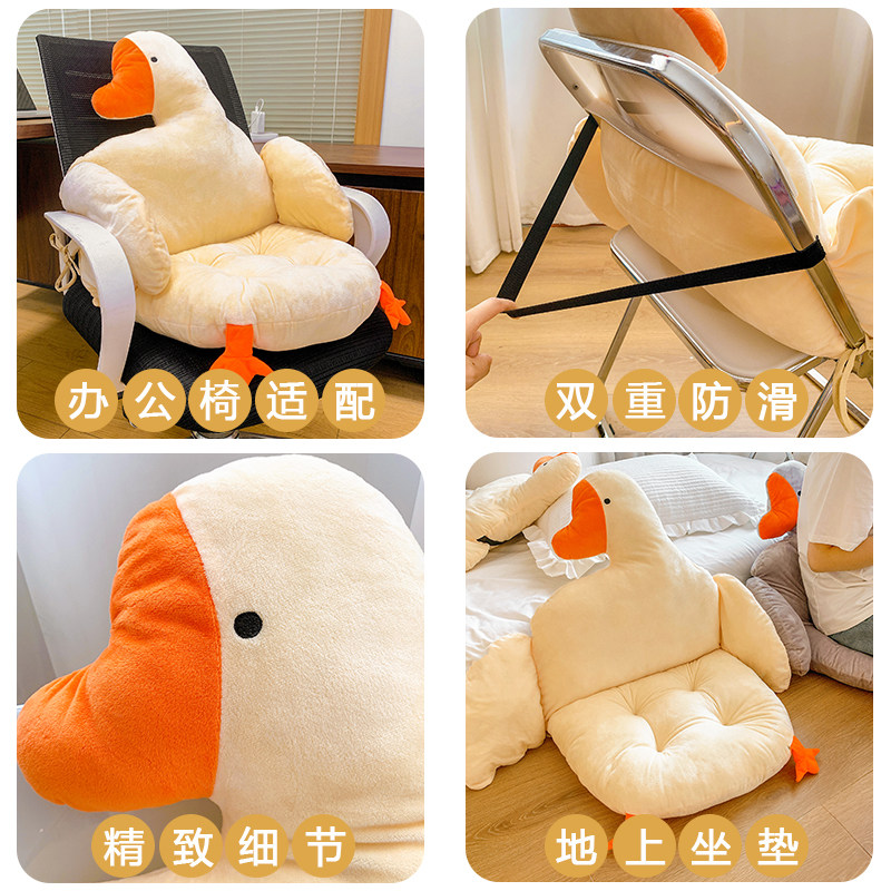 办公室护腰靠枕椅子毛绒靠背垫腰部久坐腰垫座椅一体坐垫靠垫腰枕,居家布艺,腰靠垫,淘宝优惠券,粉丝福利购,淘宝优惠卷