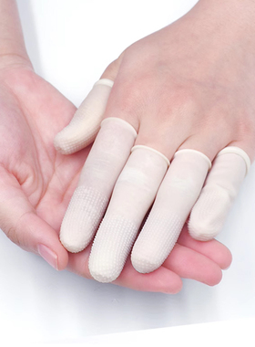 白色防滑手指套麻点胶凸防尘汗渍防静电加厚耐磨橙色乳胶手指头套