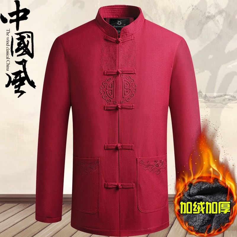 秋冬季中老年人中式唐装男外套爷爷加绒加厚大码棉衣服爸爸装汉服,男装,唐装,淘宝优惠券,粉丝福利购,淘宝优惠卷