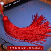 古典双面团扇女式 汉服扇子红色牡丹宫廷广场舞蹈扇复古风长柄圆扇