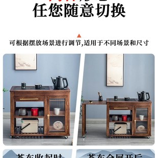 实木移动茶台泡茶桌带轮可伸缩茶台烧水壶一体阳台小户型功夫茶几