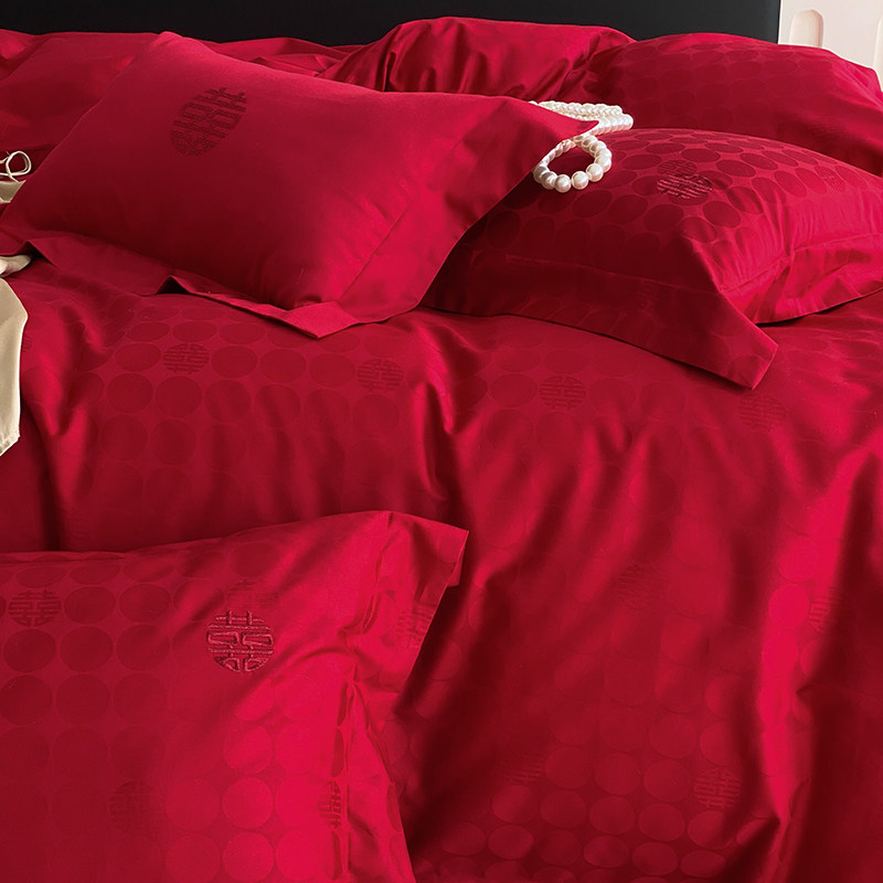 高端新婚庆四件套100S长绒棉纯棉全棉大红色被套婚嫁结婚床上用品