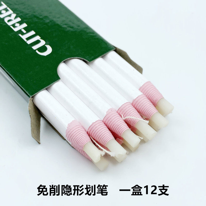 服装点位免削隐形划笔制衣鞋裁剪点位高温消失白记号手撕拉线蜡笔,居家布艺,笔,淘宝优惠券,粉丝福利购,淘宝优惠卷