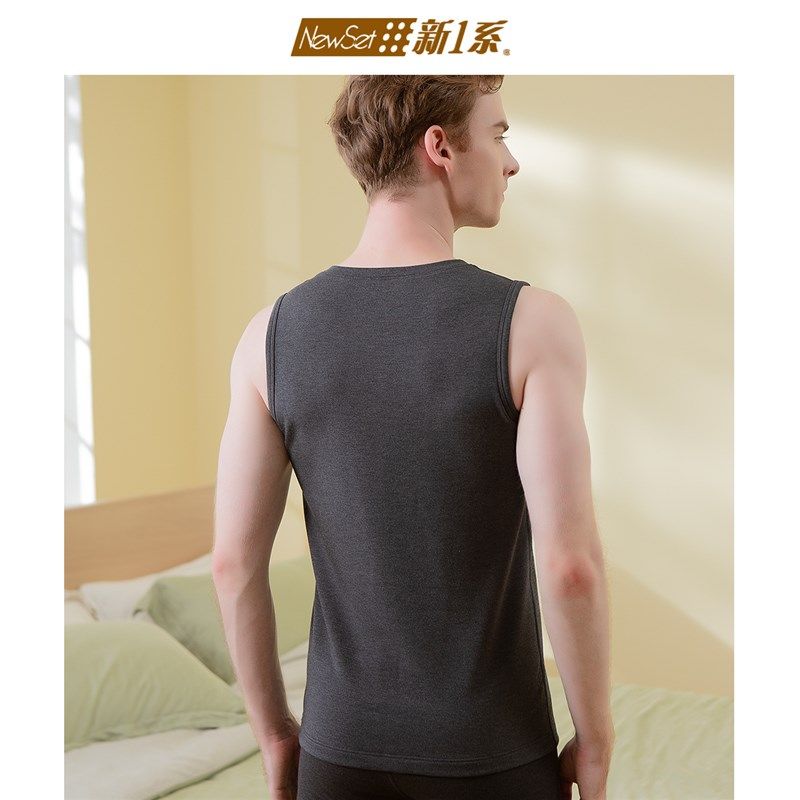 新一系X10德绒加绒加厚男士保暖背心马甲V领大码打底内衣秋冬季