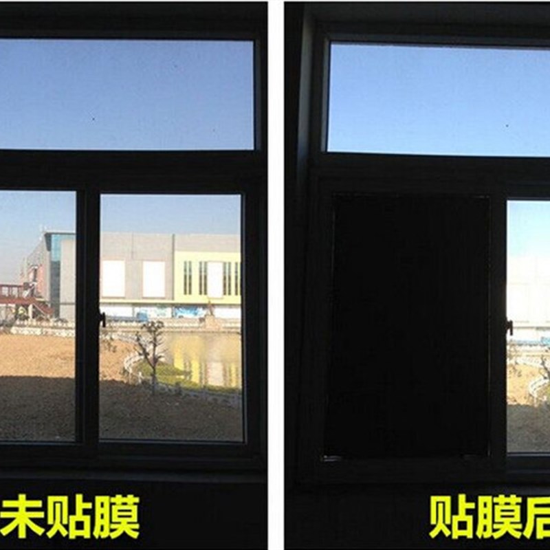 黑色遮光不透光窗户玻璃贴膜防晒隔热不透明卫生间贴纸阳台