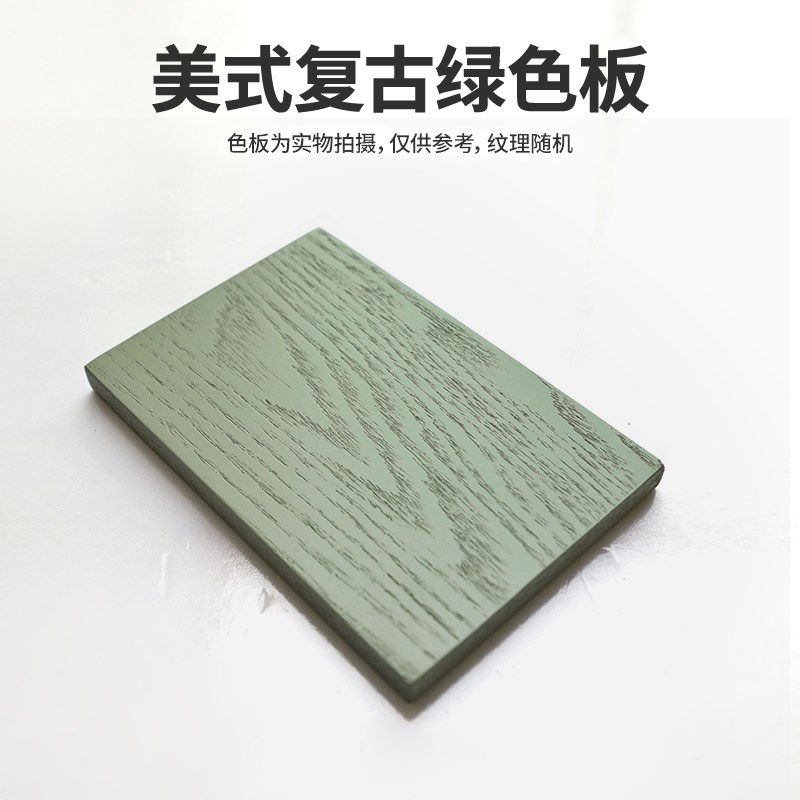 森趣美式乡村家具餐桌茶几电视柜高柜矮柜床衣柜等胡桃木色板专拍