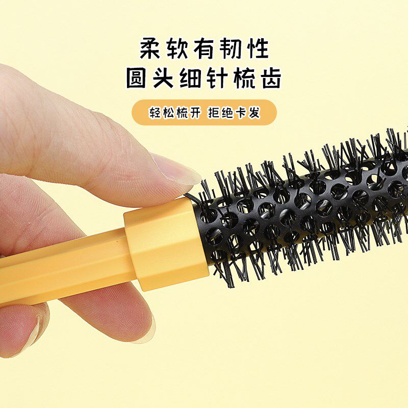 滚梳发型师专用美发圆筒梳空气刘海高颅顶滚筒梳晚装造型小卷发梳