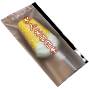 加厚手工雪糕包装袋磨砂塑料袋冰糕袋冰棒冰淇淋冰棍棒袋家用机封