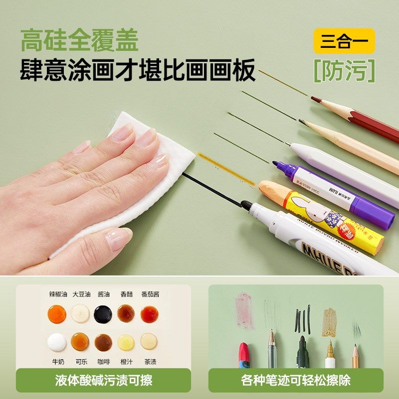 航天硅学生书桌垫子儿童学习专用办公室电脑桌面保护垫轻奢高级感