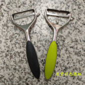 厨具不锈钢锌合金刨刀削皮刀削皮器蔬菜刨打皮器