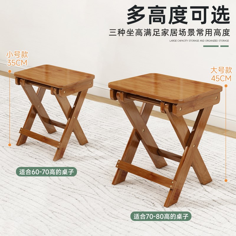 折叠凳子便携家用椅子户外钓鱼马扎小板凳客厅实木矮凳换鞋凳儿童