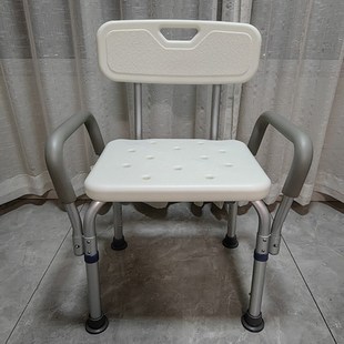铝合金老人沐浴椅防滑浴室凳护理带扶手靠背淋浴凳子孕妇洗澡椅子
