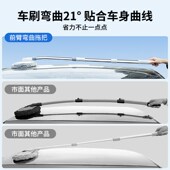 澳麟弯杆洗车拖把不伤车漆软毛伸缩车用汽车刷子专用除尘掸子神器