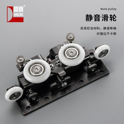 幽灵门隐形轨道五金配件木门侧挂吊滑双向缓冲导轨移门无轨吊轮