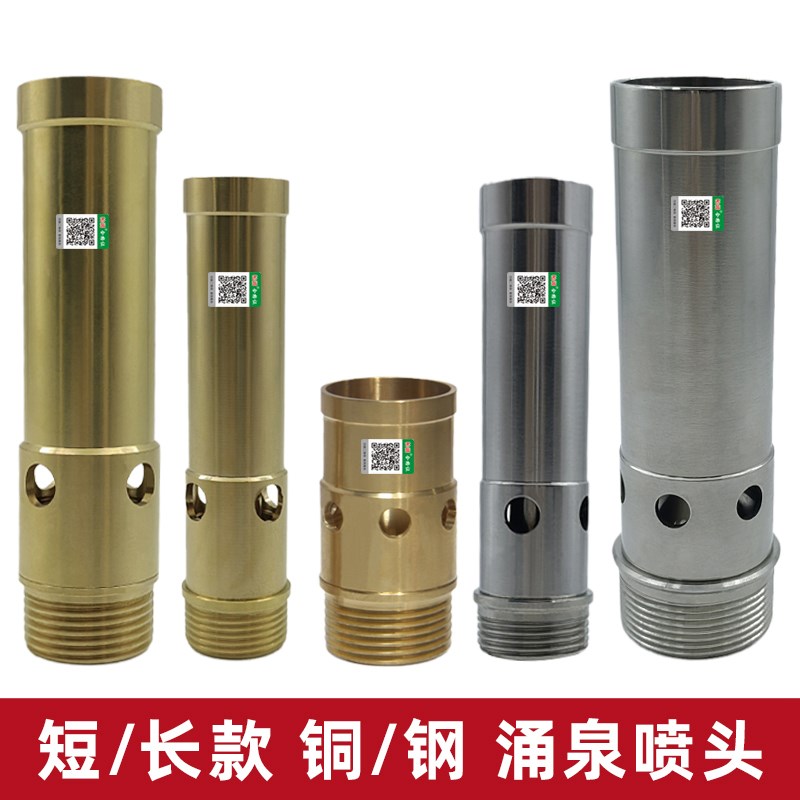 涌泉鼓泡喷头七彩暖光LED水下灯中孔6瓦9瓦12瓦18瓦W低压喷泉旱喷