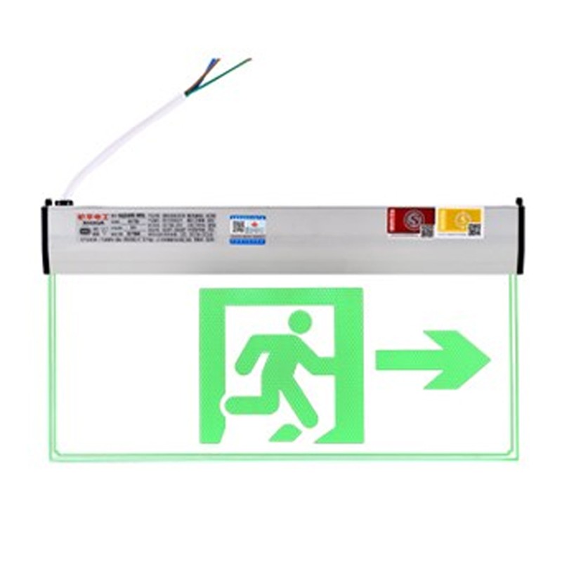 敏华消防应急透明标志灯LED水晶吊牌钢化玻璃安全出口疏散指示牌