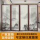 新中式 隔断玄关家用客厅卧室遮挡书房酒店办公室茶室实木透纱屏风