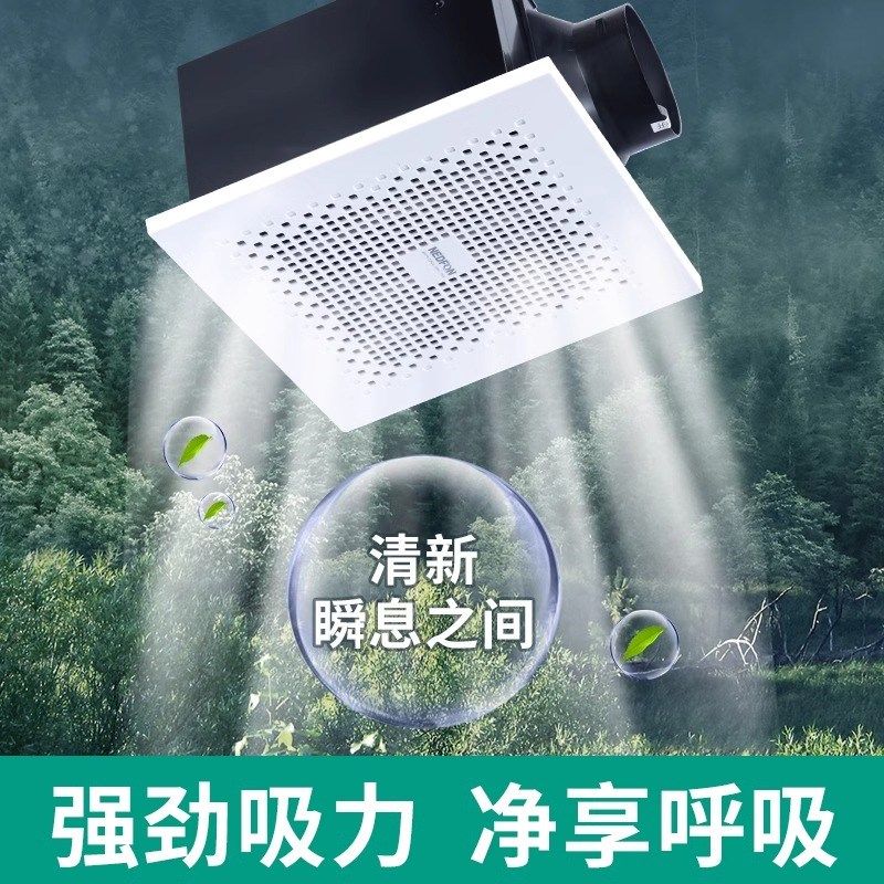 绿岛风排气扇普通吊顶轻音管道排风扇卫生间炫风换气扇强力抽风机