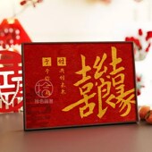 喜结良缘订婚书肌理画diy材料手工绘填色数字油画送新娘结婚礼物