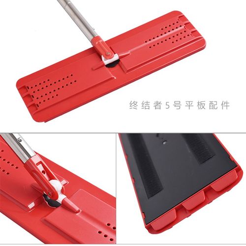 博生终结者免手洗平板拖把配件替换头刮刮乐替换杆子板子转轴单杆