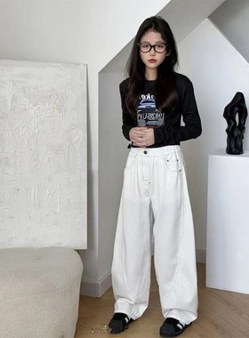 儿童立体弧度白色牛仔弯刀裤女童春装阔腿直筒裤男童春秋宽松裤子