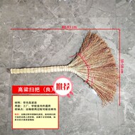 高粱扫把老式纯手工山东清洁学校金丝苗扫帚笤帚室外不沾工厂家庭