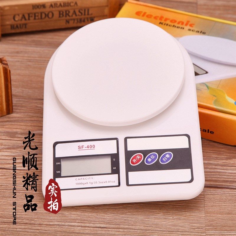 爬宠健康体重秤计重秤球爬虫准确称重1g~5000g