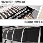 架伸缩阻尼内置式 子收纳神器滑轨抽拉裤 纵向收缩专用衣柜 架裤 西裤