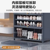 藤编鞋 架多层收纳置物架经济型 柜家用门口楼道大容量透气电梯口鞋