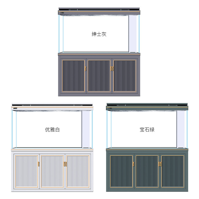 鱼缸客厅大型2021新款轻奢玄关落地底滤高端智能水族箱隔断柜屏风,宠物/宠物食品及用品,桌面缸,淘宝优惠券,粉丝福利购,淘宝优惠卷