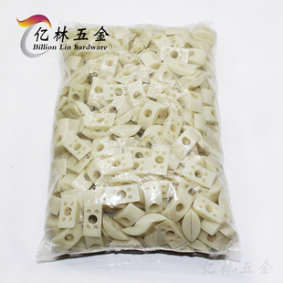 塑料半月垫片半圆垫圈四合一半月牙螺母大班台连接配件家具五金M8