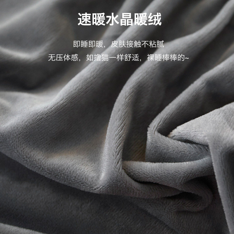 牛奶法兰珊瑚绒床笠单件加厚夹棉全包定制席梦思床垫保护套床罩冬