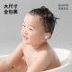 贝肽斯宝宝防水耳贴新生婴幼儿洗头发防进水儿童游泳洗澡护耳神器