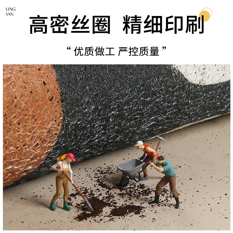 小狗进门丝圈地垫防滑耐脏防滑脚垫家用玄关地毯门外蹭土入户门垫