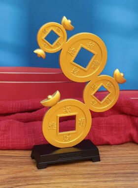 招财进宝财源滚滚铜钱摆件家居中式客厅办公室桌面酒柜装饰工艺品