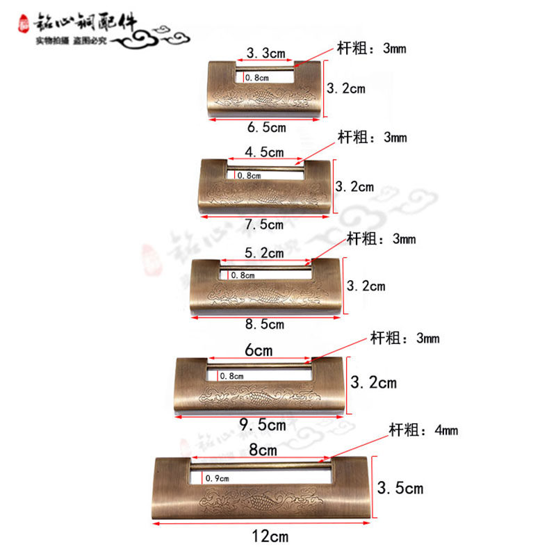 中式仿古纯铜横开插销挂锁老式柜门复古铜锁樟木箱小锁头婚庆礼品,基础建材,挂锁/指纹挂锁,淘宝优惠券,粉丝福利购,淘宝优惠卷