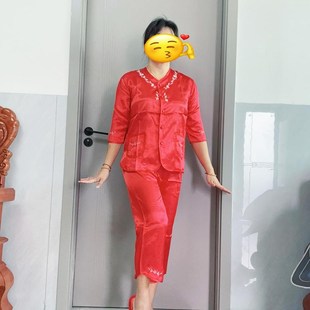 结婚新娘嫁妆龙凤褂禾服打底衣传统习俗上头梳头喜庆睡衣出嫁红衣