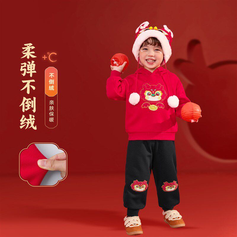 男童套装冬季新年红色婴儿卫衣加绒宝宝裤子拜年小童童装儿童冬装