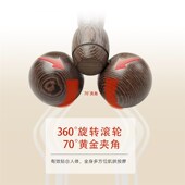 鸡翅木按摩轮木质滚轮按摩器面部提拉紧致脸部双下巴瘦脸全身按摩