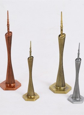 广州塔小蛮腰装饰品欧式创意家居酒柜纪念品工艺品摆件