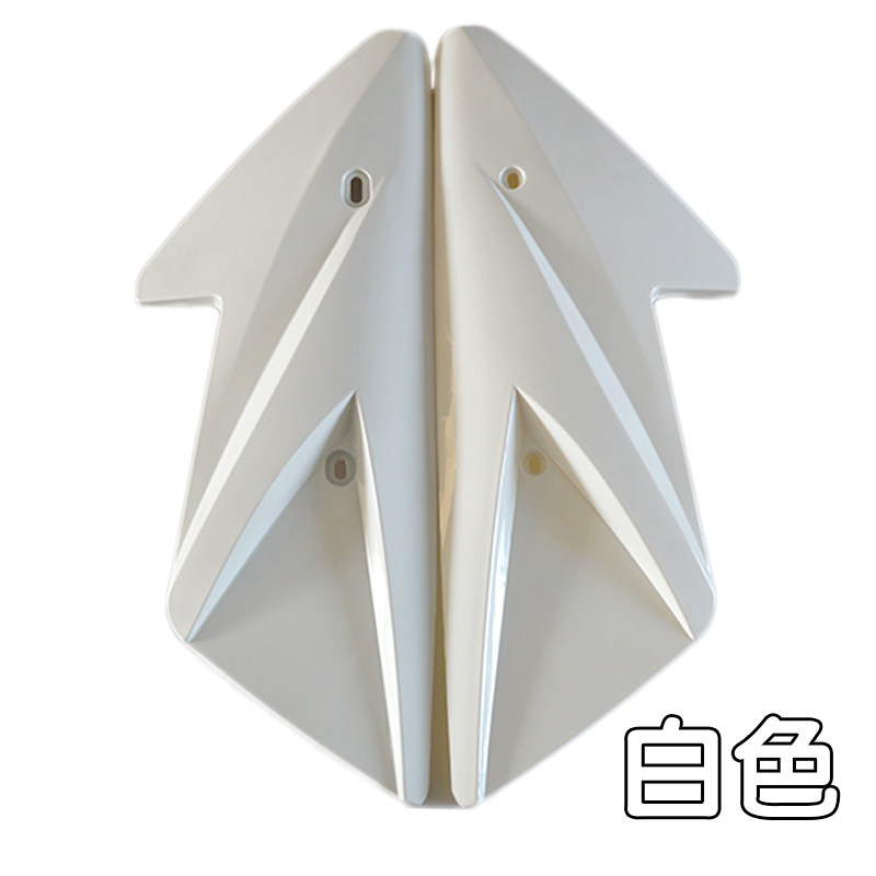 电动车鬼火平叉护板骠骑电机护板路虎战速GTR改装通用外壳配件