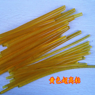 黄色超高粘热熔胶棒 7mm黄色透明热熔胶 11mm茶色热熔胶条