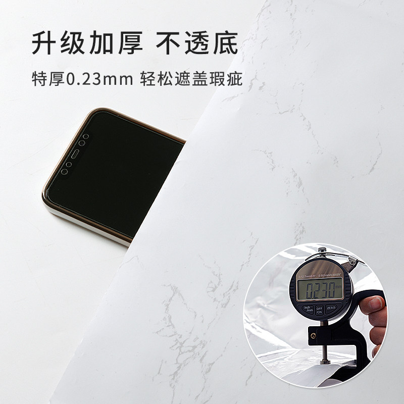 厨房贴纸防水防油自粘墙贴灶台台面瓷砖橱柜子翻新加厚大理石贴膜,家居饰品,软装墙贴,淘宝优惠券,粉丝福利购,淘宝优惠卷