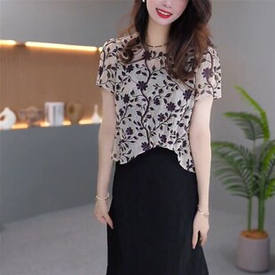 显瘦两件套裙子 新款 时尚 小个子拼接简约洋气a字连衣裙女2025夏季