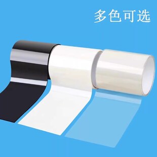 汽车灯罩破损修复胶带车后尾灯大灯外壳裂缝隙修补贴塑料灯罩划痕