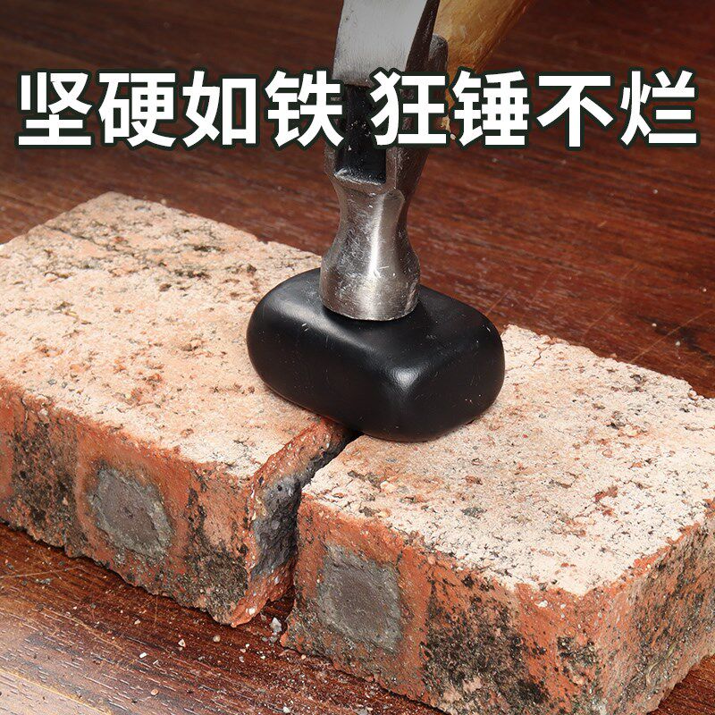 强力泥铁胶修补塑形铁泥胶缝隙填充固化泥塑钢土ab胶金属焊接漏堵