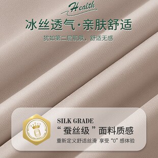 薄款 夏季 女士强力收小肚子塑身提臀高腰纯棉无痕2024新款 收腹内裤