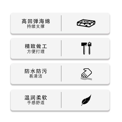 床头软包靠垫靠背床上靠枕卧室靠背垫猫爪布高档床头靠背枕床头靠