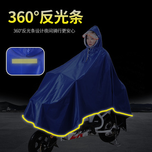 雨助理电动车雨衣女双帽檐加大款自行车雨披男单帽沿单人骑行雨衣